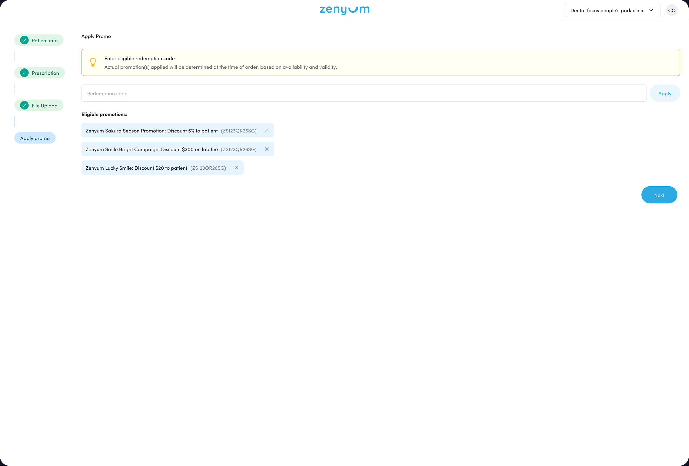 Promotion redemption flow