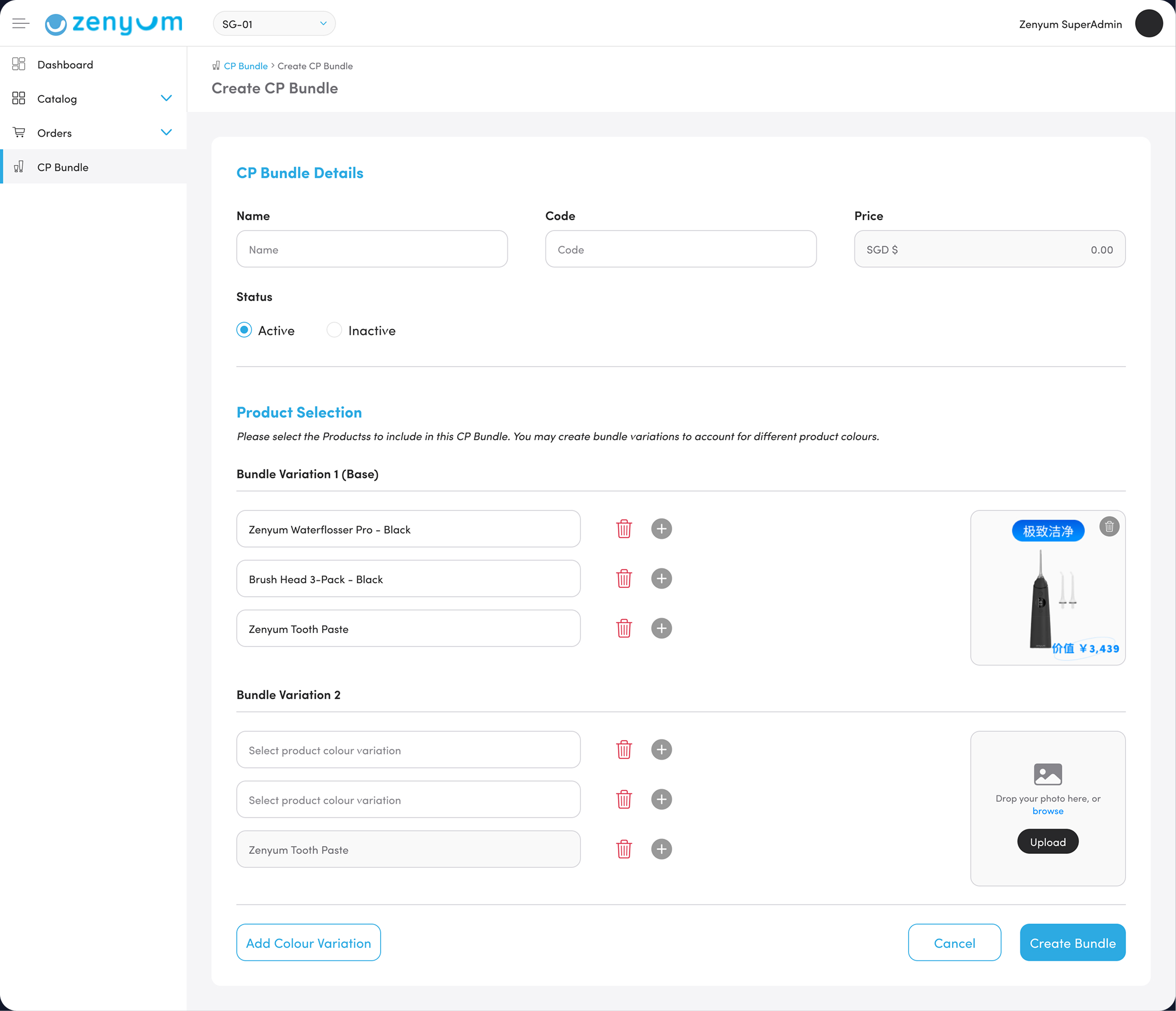 WMS create CP Bundle